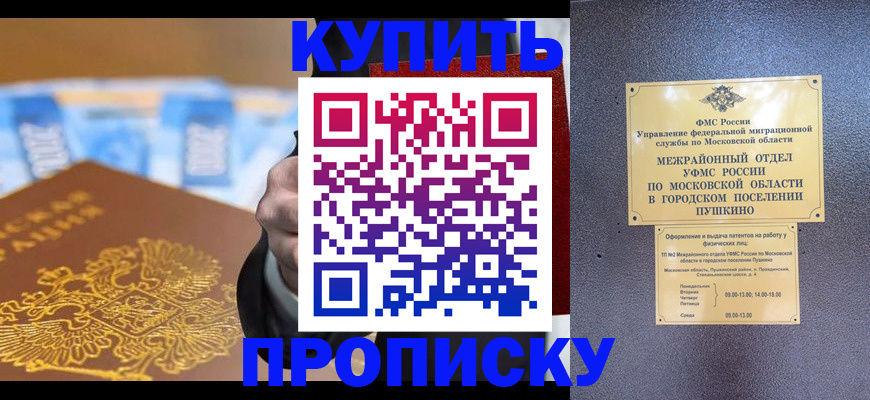 форма 3 в Мантурово